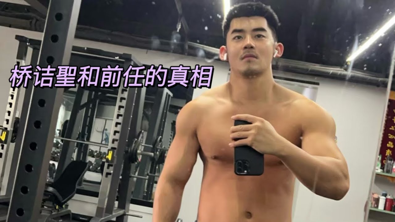 桥诘圣和前任不得不说的故事 十年网红路到底经历哪些风雨｜桥诘圣｜上海男子图鉴·成都特别版